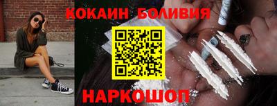 прущие крисы Первоуральск
