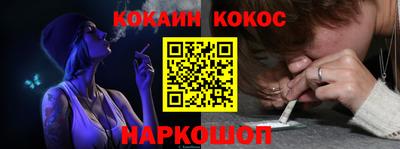 прущий лед Партизанск