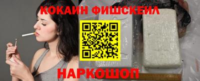 прущие крисы Первоуральск