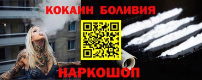 прущий лед Партизанск