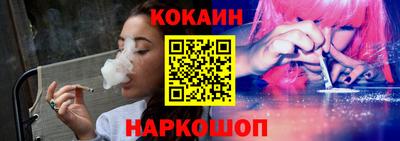 спиды Пугачёв