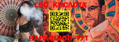 прущие крисы Пыть-Ях