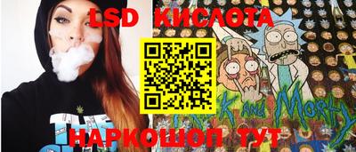 спиды Пугачёв