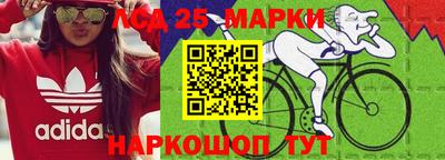 прущие крисы Пенза