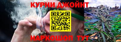 прущие крисы Первоуральск