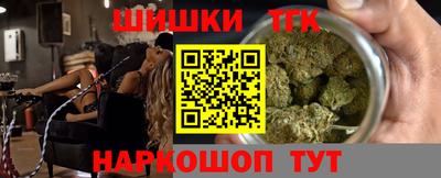 прущие крисы Пенза