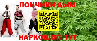 спиды Пугачёв
