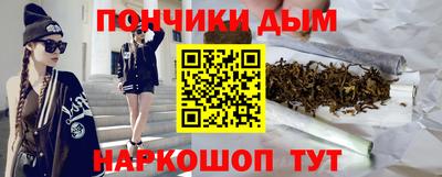 кокаин перу Пушкино