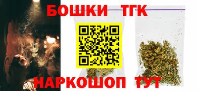 кокаин перу Пушкино