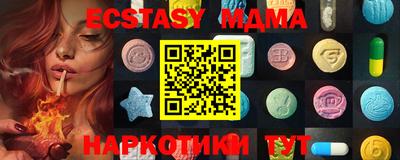 спиды Пугачёв