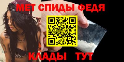 кокаин перу Пушкино