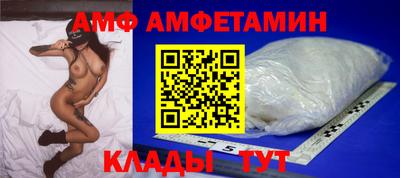прущие крисы Пенза