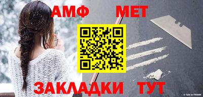 прущие крисы Первоуральск