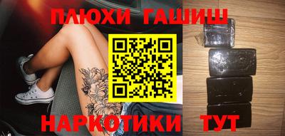 спиды Пугачёв