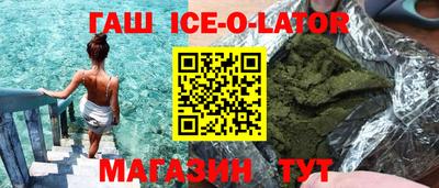 прущие крисы Пенза