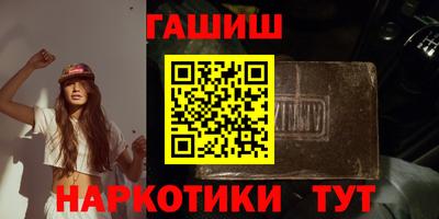 прущие крисы Первоуральск