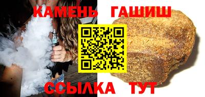 прущие крисы Пыть-Ях