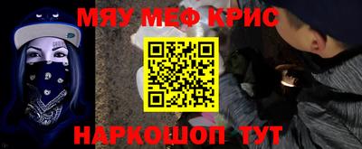 спиды Пугачёв