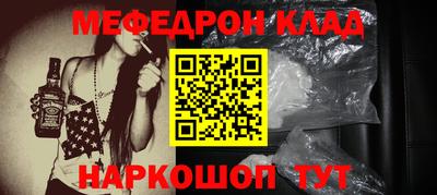 кокаин перу Пушкино