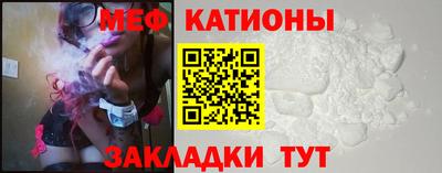 кокаин перу Пушкино