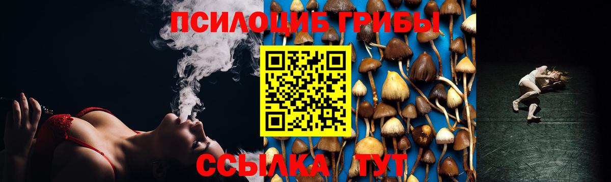 МЕТАМФЕТАМИН Сатка